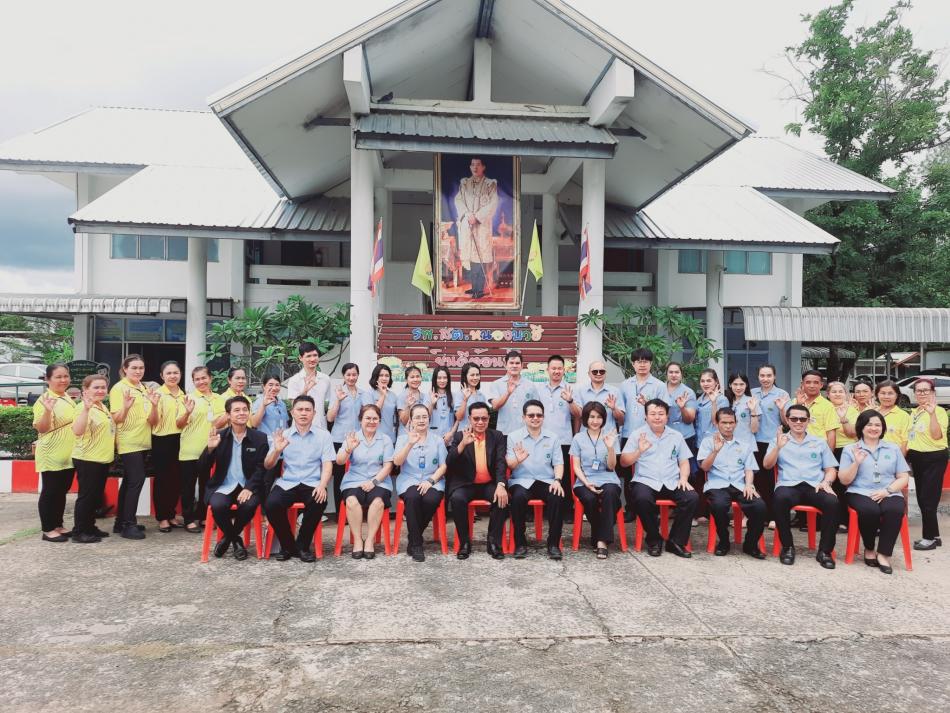 ร่วมเป็นเกียรติในการประเมินคุณภาพมาตรฐานบริการสุขภาพปฐมภูมิ ปี2567