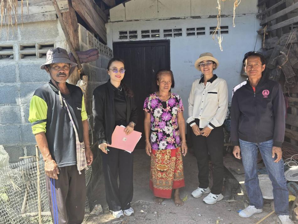 ลงพื้นที่สำรวจบ้านผู้ยากไร้ เพื่อขอรับความช่วยเหลือผู้ประสบปัญหาทางสังคม กระทรวงการพัฒนาสังคมและความมั่นคงของมนุษย์