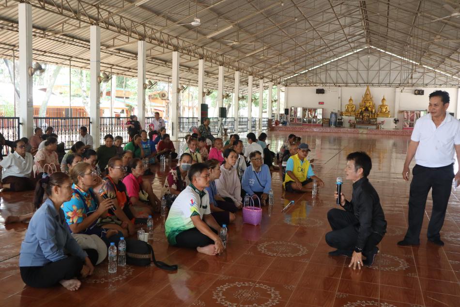 ประชุมประชาคมเพื่อเพิ่มเติมแผนพัฒนาท้องถิ่น (พ.ศ. 2566 – 2570) ครั้งที่ 1 ประจำปี 2569 และการจัดทำแผนพัฒนาท้องถิ่น ฉบับที่ 3 (พ.ศ. 2571- 2575)