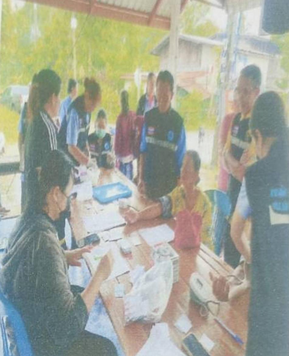 โครงการตรวจคัดกรองสุขภาพประชาชนทั่วไป (อายุ 35 ปีขึ้นไป) ปีงบประมาณ 2568