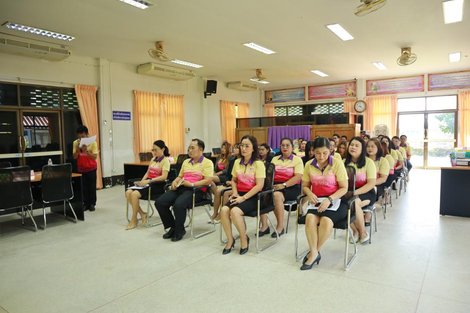 ตรวจประเมินประสิทธิภาพและประสิทธิผลการปฏิบัติราชการเพื่อกำหนดประโยชน์ตอบแทนอื่นเป็นกรณีพิเศษ ประจำปี 2566