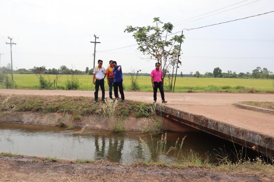 สำรวจปัญหาความเดือดร้อน บริเวณสะพานเข้าซอยอีสานเขียว