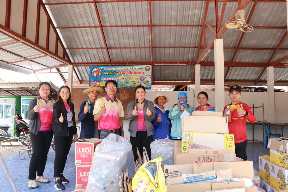 การออกรับซื้อขยะตามโครงการธนาคารขยะ ประจำเดือน พฤษภาคม 2568 ในพื้นที่ บ้านเม็ก หมู่ที่ 4 บ้านหนองบัวฮีน้อย หมู่ที่ 1  บ้านหนองบัวฮี หมู่ที่ 2,3