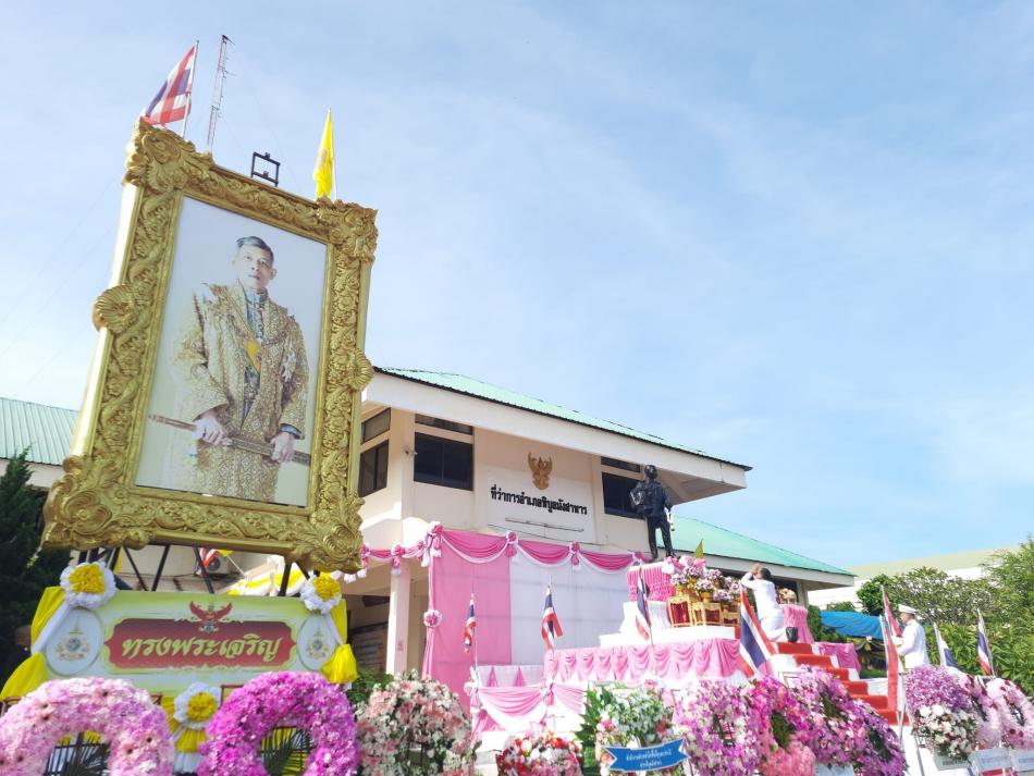 ร่วมพิธีวางพวงมาลา 23 ตุลาคม วันปิยมหาราช