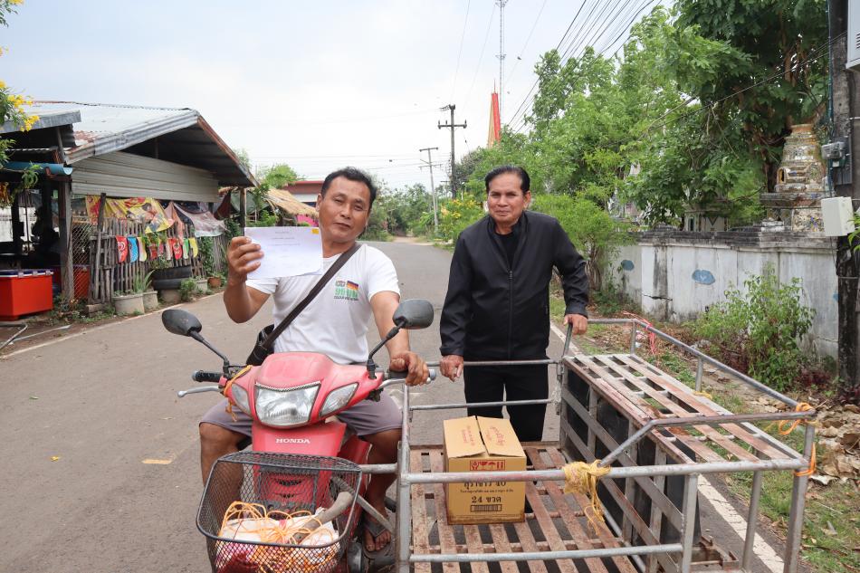 โครงการธนาคารขยะ ประจำเดือน เมษายน 2569 ในพื้นที่ บ้านหินลาด บ้านบัวแดง บ้านดูกอึ่ง และบ้านหนองสองห้อง
