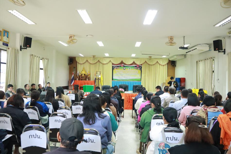 โครงการอบรมคณะกรรมการประจำหน่วยเลือกตั้ง (กปน.) และเจ้าหน้าที่รักษาความปลอดภัยประจำที่เลือกตั้ง (รปภ.) ในการเลือกตั้งสมาชิกสภาองค์การบริหารส่วนตำบล และนายกองค์การบริหารส่วนตำบลหนองบัวฮี อำเภอพิบูลมังสาหาร จังหวัดอุบลราชธานี