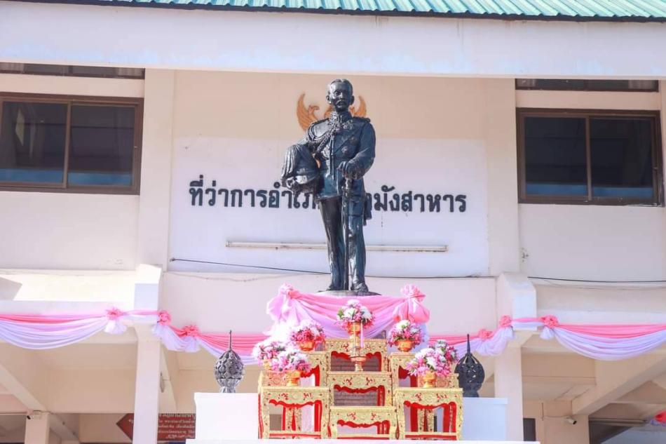วันคล้ายวันสวรรคตพระบาทสมเด็จพระจุลจอมเกล้าเจ้าอยู่หัว