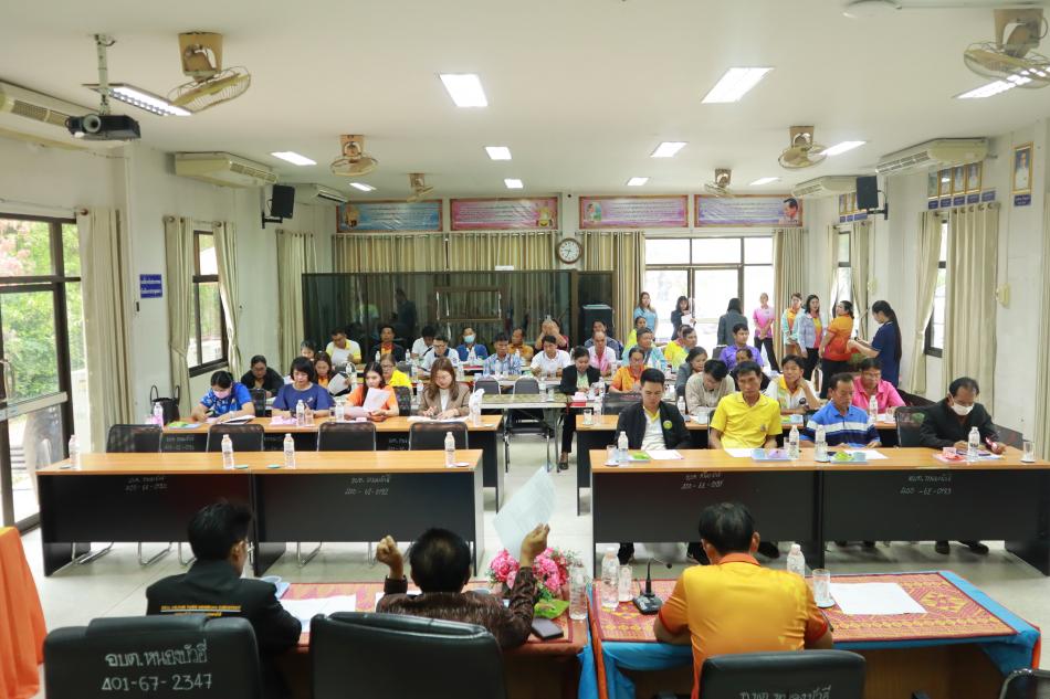 ประชุมการจัดงานประเพณีสงกรานต์ตำบลหนองบัวฮี ประจำปี 2568