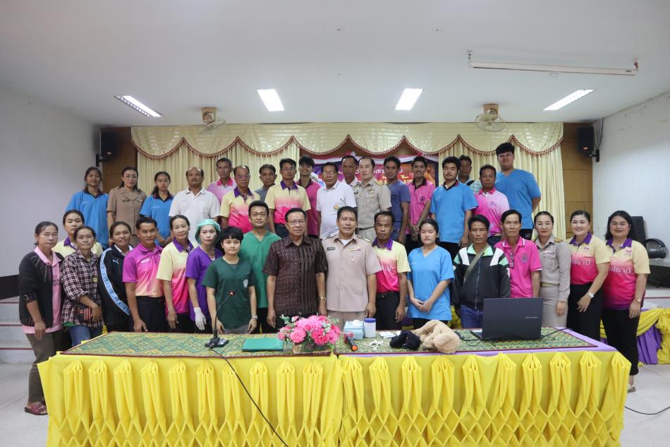 โครงการสัตว์ปลอดโรค คนปลอดภัยจากโรคพิษสุนัขบ้า ตามพระปณิธานศาสตราจารย์ ดร.สมเด็จเจ้าฟ้าฯ กรมพระศรีสวางควัฒน วรขัตติยราชนารี
