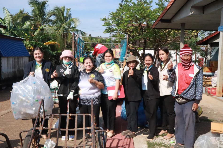 โครงการธนาคารขยะ ประจำเดือน พฤศจิกายน 2568 ในพื้นที่ บ้านดอนงัว บ้านโนนเจริญ และบ้านบัวทอง