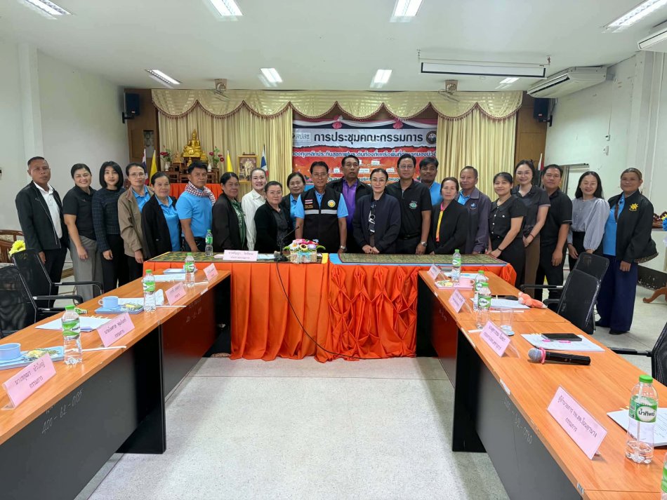 ประชุมคณะกรรมการกองทุนหลักประกันสุขภาพองค์การบริหารส่วนตำบลหนองบัวฮี (สปสช.) ครั้งที่ 4/2569 ประจำปีงบประมาณ 2569