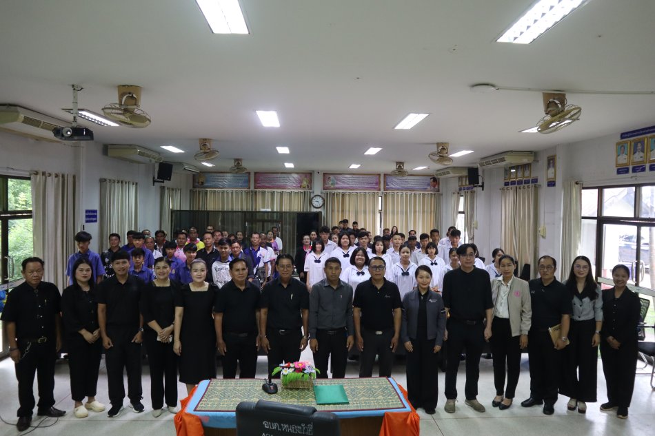 โครงการฝึกอบรมการจัดการสิ่งแวดล้อมด้วยชุมชน คัดแยกขยะต้นทาง
