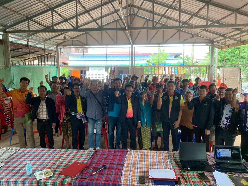 ร่วมการประชุม ชี้แจง และประชาสัมพันธ์ การบริหารจัดการน้ำแบบมีส่วนร่วมในพื้นที่จัดระบบน้ำเพื่อเกษตรกรรม