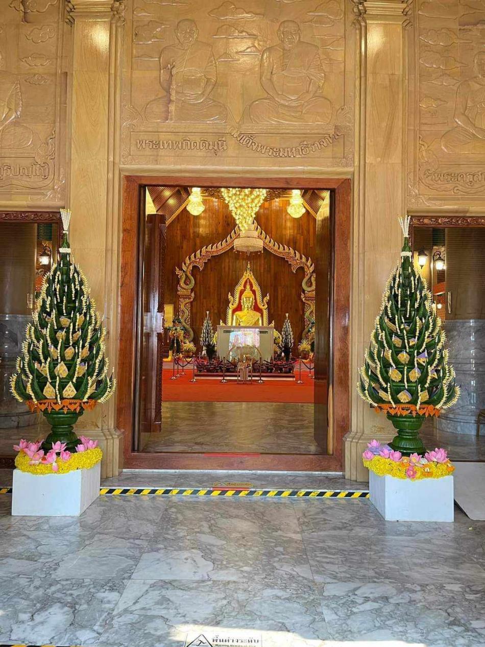 ร่วมสักการะพระบรมสารีริกธาตุ และพระอรหันต์ธาตุของพระสารีบุตรและพระโมคคัลลานะจากพิพิธภัณฑสถานแห่งชาติอินเดีย มาประดิษฐ์ฐานเป็นการชั่วคราว ณ วัดมหาวนนาราม (วัดป่าใหญ่)