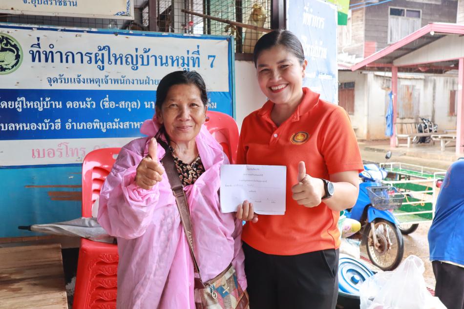 โครงการธนาคารขยะ ประจำเดือน สิงหาคม 2568 ในพื้นที่ บ้านดอนงัว บ้านโนนเจริญ และบ้านบัวทอง