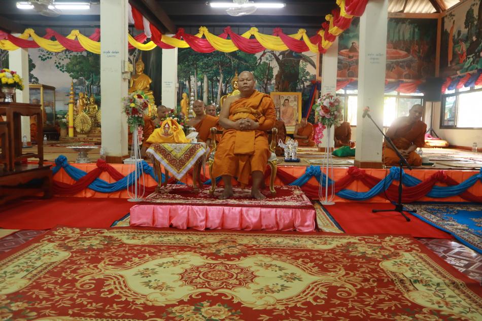 ร่วมพิธีทำบุญฉลองตราตั้งเจ้าคณะตำบล,ตราตั้งพระอุปัชฌาย์