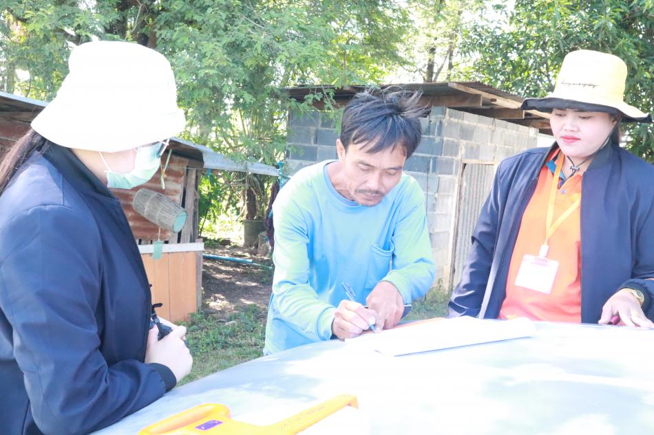 สำรวจข้อมูลที่ดินและสิ่งปลูกสร้าง ,ป้าย บ้านดอนงัว บ้านโนนเจริญ หมู่ที่ 7, 8, 13