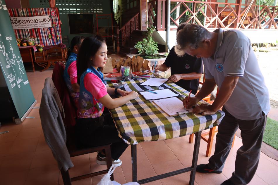 โครงการคลังอาหารปลอดสารพิษ พิชิตโรคภัยในครัวเรือน