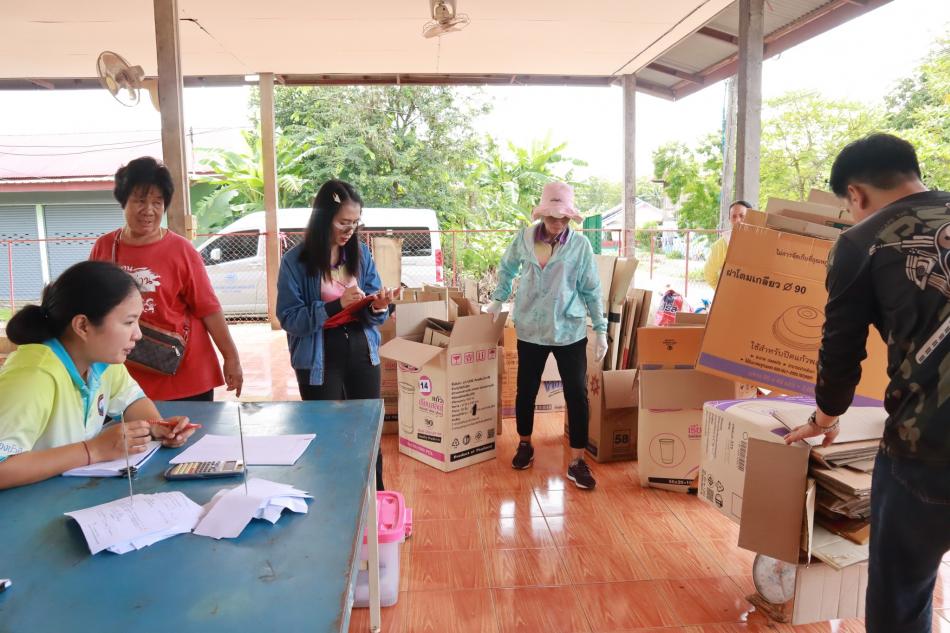 โครงการธนาคารขยะ ประจำเดือน กันยายน 2568