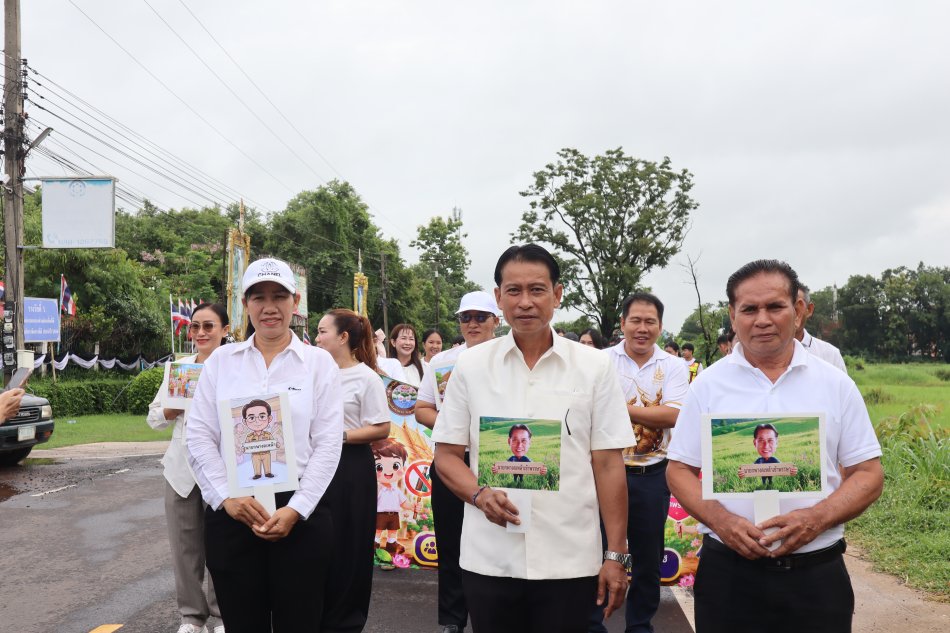 เดินรณรงค์งดเหล้าเข้าพรรษา