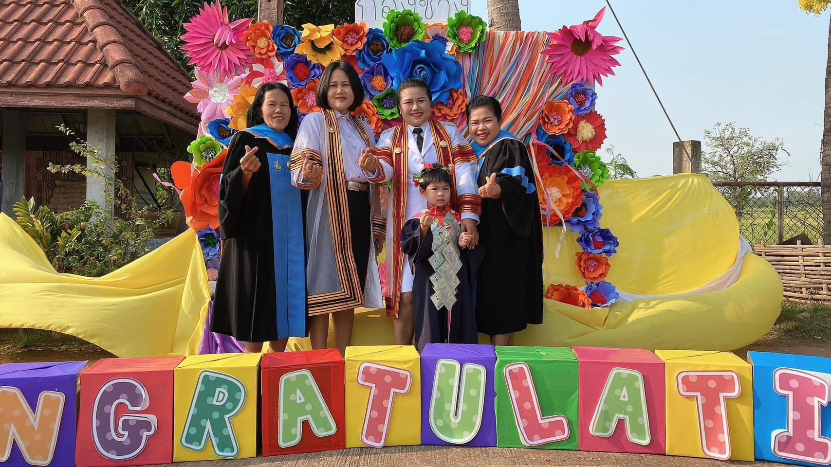 โครงการสานฝันเพื่อการศึกษาในอนาคต ประจำปีการศึกษา 2565