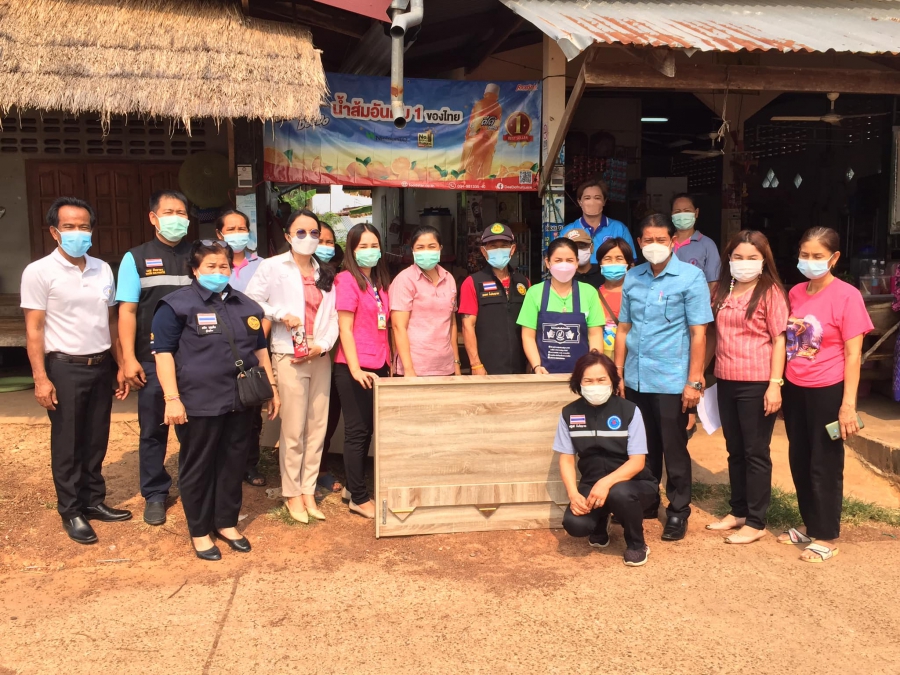 ร้านสมนึกเฟอร์นิเจอร์ อำเภอวารินชำราบ มอบเตียงนอนให้แก่ผู้สูงอายุ ในพื้นที่ตำบลหนองบัวฮี อำเภอพิบูลมังสาหาร จังหวัดอุบลราชธานี
