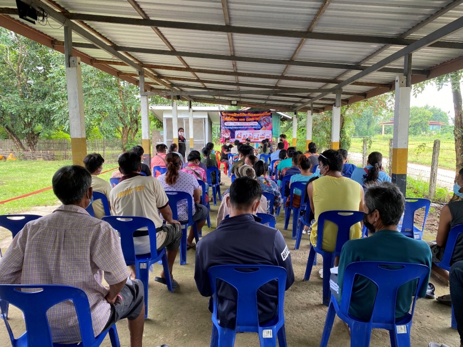 กิจกรรม โครงการเฝ้าระวังป้องกันและควบคุมโรคติดเชื้อไวรัสโคโรนา2019 (COVID-19) รพ.สต.โนนยานาง