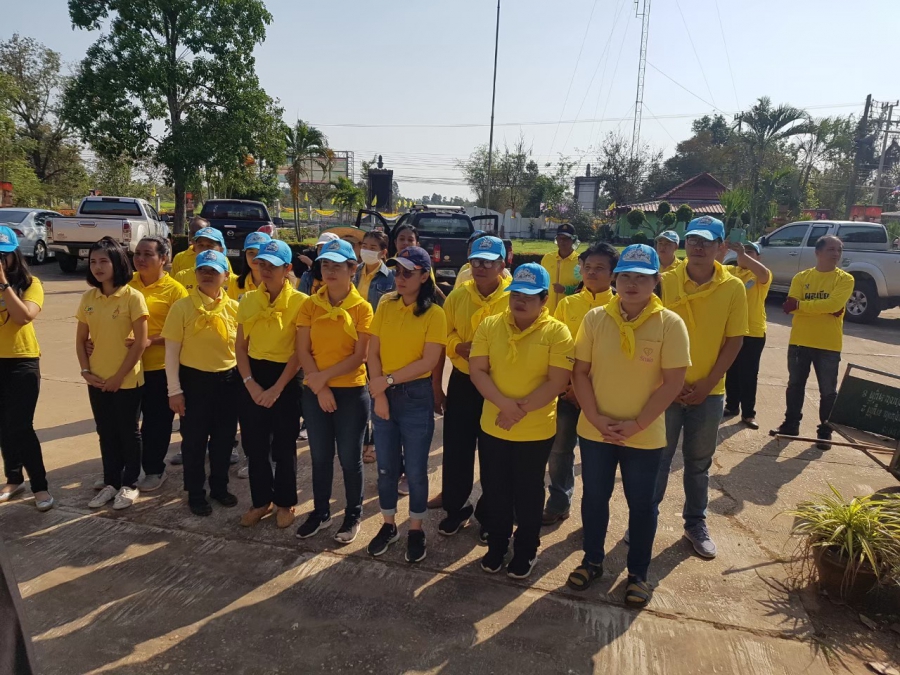 กิจกรรมการป้องกันและแก้ไข้ปัญหาฝุ่นละออง pm 2.5