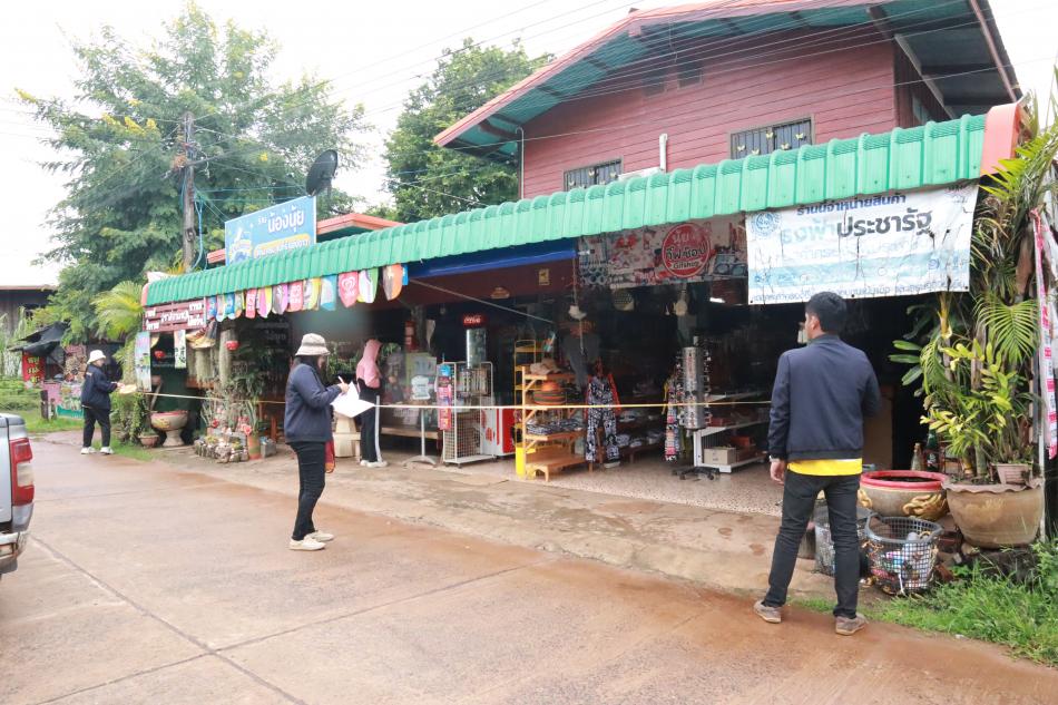 สำรวจข้อมูลที่ดินและสิ่งปลูกสร้าง ,ป้าย บ้านหนองกอก บ้านนาหว้า หมู่ที่ 10, 15