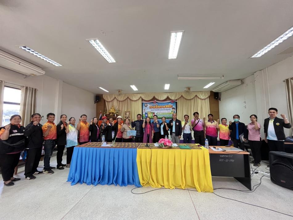 โครงการส่งเสริมการจัดการขยะแบบการมีส่วนร่วมของชุมชน องค์การบริหารส่วนตำบลหนองบัวฮี ประจำปีงบประมาณ 2568