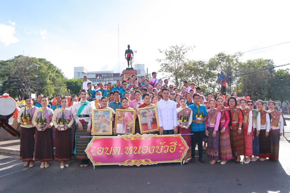 พิธีบวงสรวงและสมโภชน์พระบำรุงราษฎร์(พระจูมมณี) ครบรอบ 160 ปี การก่อตั้งอำเภอพิบูลมังสาหาร