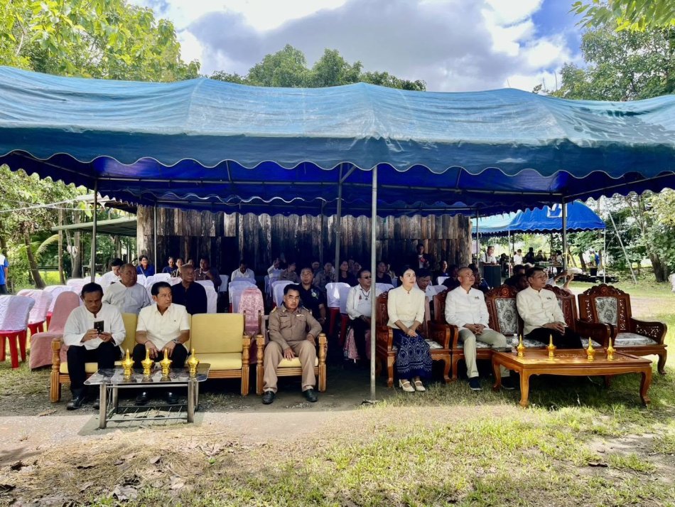 พิธีเปิดแปลงเกษตรทฤษฎีใหม่ประยุกต์พลังง้วนดินกับการเกษตร