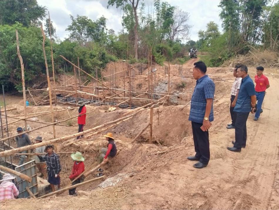 ตรวจสอบความคืบหน้างานโครงการ